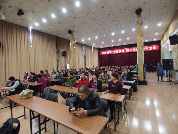 大鸡巴操大屄视频中关村益心医学工程研究院心脑血管健康知识大讲堂活动（第二期）